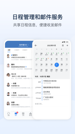 全民斗牛app下载安卓通用版V19.6.37